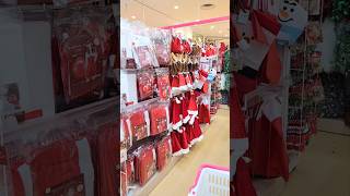 【ダイソー】クリスマス2024年DAISOグッズサンタコスチューム