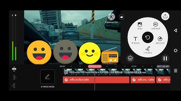 How to make emoji zombie add Round 1 Ep2