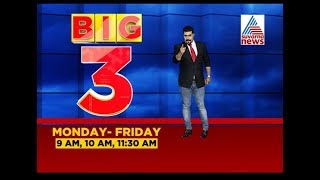 Best Breakfast Programme |BIG 3 | Suvarna News Impact screenshot 5