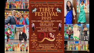 2025 VERMONT TIBET FESTIVAL | Full Video | All Performances | 21st Tibet Festival | Burlington, VT