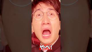 Will the entrance ceremony be on time? #shorts