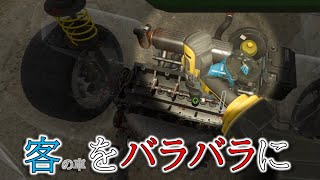 自動車修理工場でバイトしてたらバラバラにしちゃった【Car Mechanic Simulator VR】 screenshot 2
