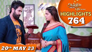 Anbe Vaa Serial | EP 764 Highlights | 20th May 2023 | Virat | Delna Davis | Saregama TV Shows Tamil