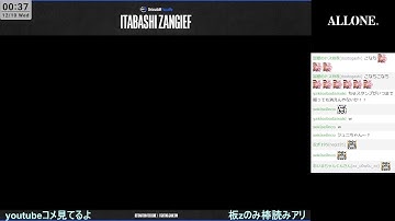 【KZHCUP】社築ザンギエフおコーチ～ ※同時ストリーム中