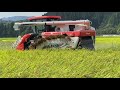 RICE HARVESTER IN JAPAN | One Rice Field for 20 minutes?! | Same Day Edit