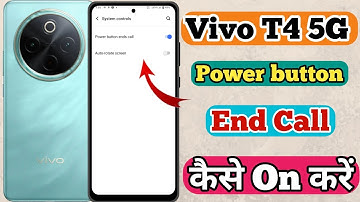 Vivo T4 5g Power Button End Call Setting Kaise On Kare // How To Power Button End Call In Vivo T4 5g