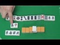 土田浩翔が解説|はじめての麻雀|9. ドラ