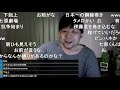 激戦区 [2020/04/04]