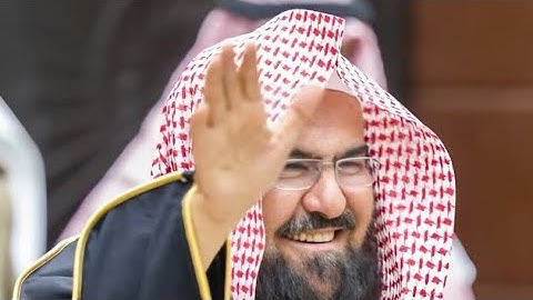 سورة الاسراء كاملة بصوت فضيلة الشيخ عبدالرحمن السديس ( جودة عالية ) | Surah Al-isra Al Sudais