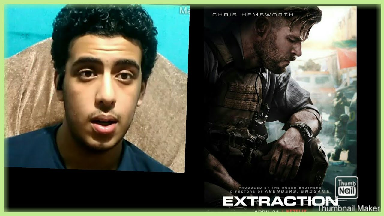Extraction trailer reaction