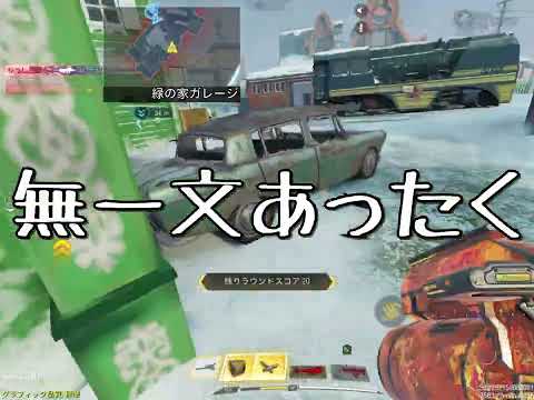 【CoDモバイル】弾数管理あるある