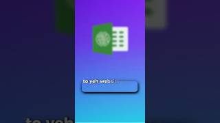GPTExcel.uk – Students & Office workers ke liye best AI tool. #excel #excelai #shortvideo