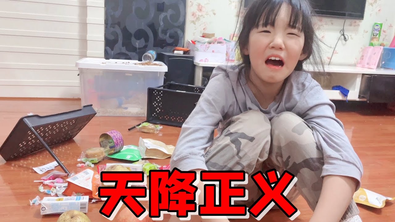 短剧：艾米饰演超市奸商，用上电影才有的特效，可以出道当明星了