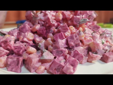 Video: Vienkāršas Un Veselīgas Receptes: Biešu Salāti