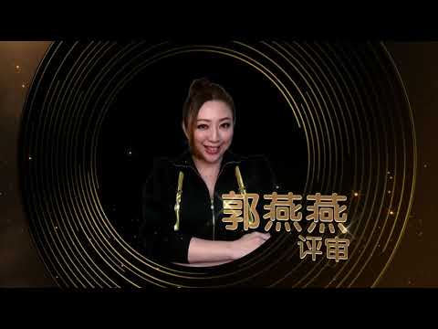 Astro 2021 经典名曲歌唱大赛 Classic Golden Melody Singing Competition Starting 25 September 2021