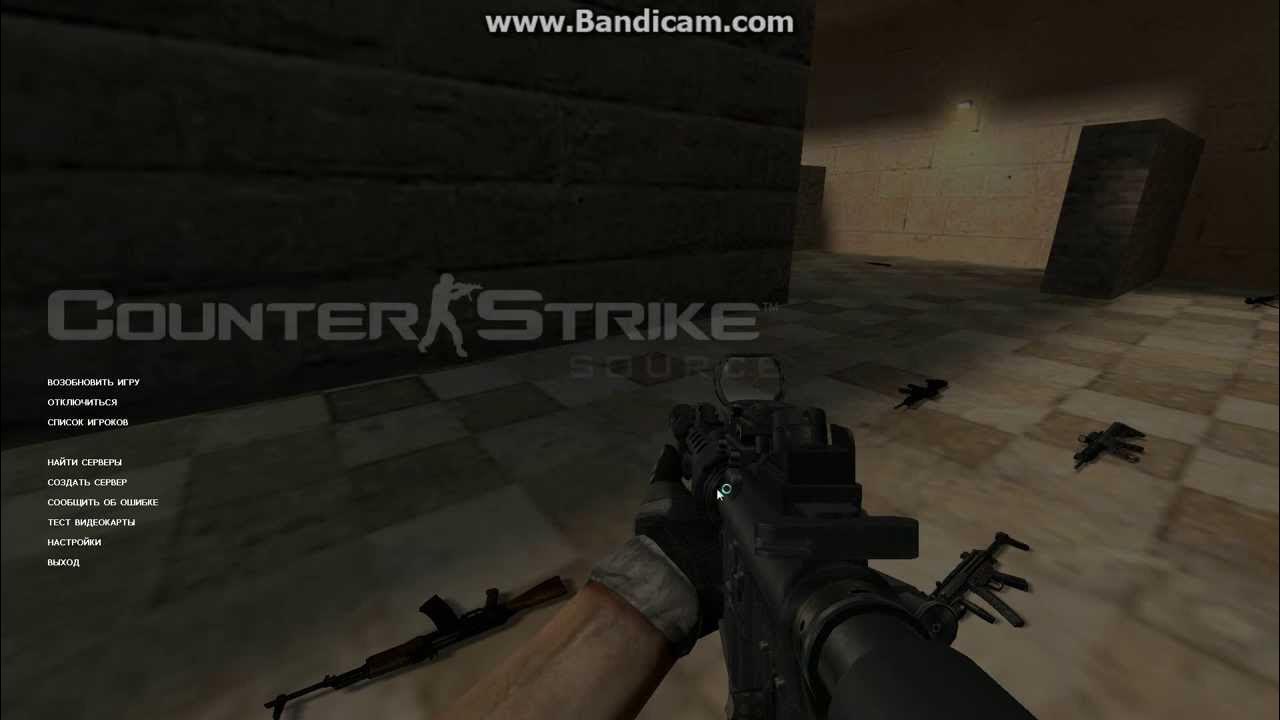 Сервера на кс соурс ip. Как играть по сетке в кс. Сервер ксс 34. Как поиграть с друзьями в ксс. Создать сервер counter strike source.