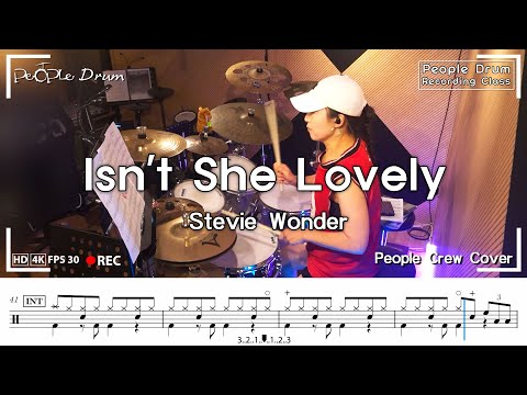 Isn't She Lovely - Steven Wonder