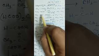 NEET ABTA SOLUTION