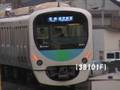 西武鉄道30000系 (スマイルトレイン) 新宿線花小金井駅 【38102F/38101F】