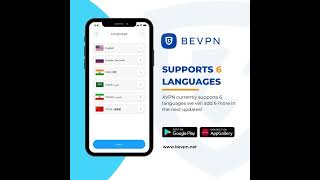 BEVPN Secure VPN Connection #smartphone #app #android screenshot 5