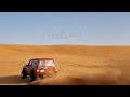 شيلة سرتني الهقوه غيبوبة اوهامي
