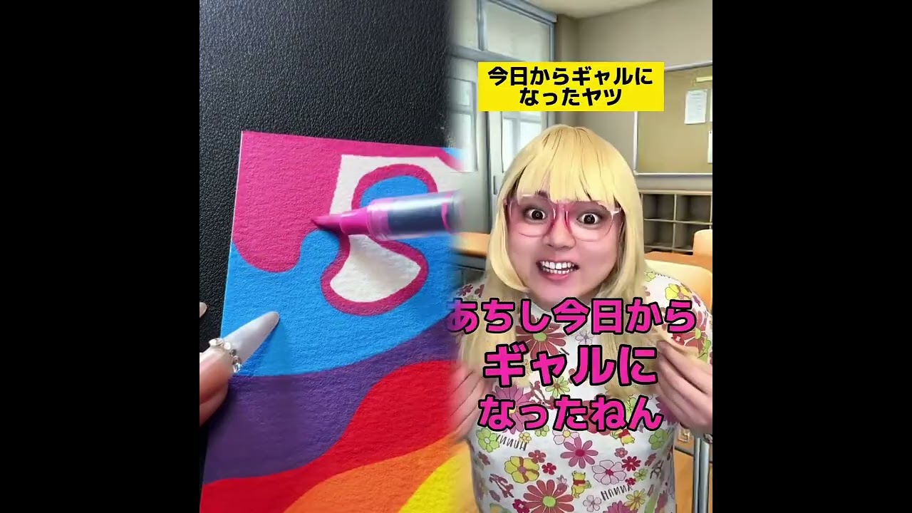 POV 最高の作品 (@tomo_su1) 🥉ASMR リラックスストーリーコレクション | TikTok の POV コレクション