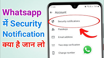 Whatsapp mein Security Notifications kya hota hai, kaise use karen?