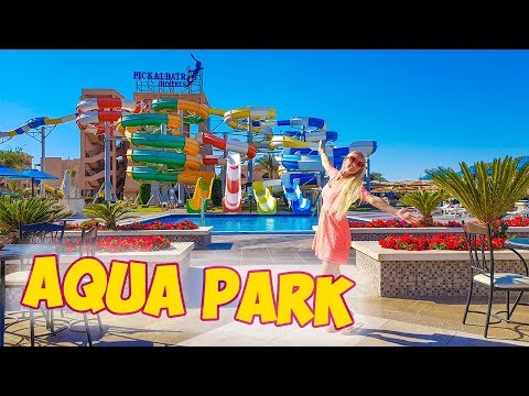 ЕГИПЕТ. ОТДЫХ ЗИМОЙ В ALBATROS AQUA PARK. ХУРГАДА ВСЕ ВКЛЮЧЕНО В ЕГИПТЕ 2019. ВЛОГ