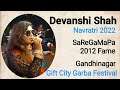 Devanshi shah singer   gift city garba festival 2022  audio mix chetan dasadiya