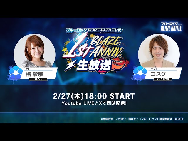 sddefault.jpg?v=67b8311c