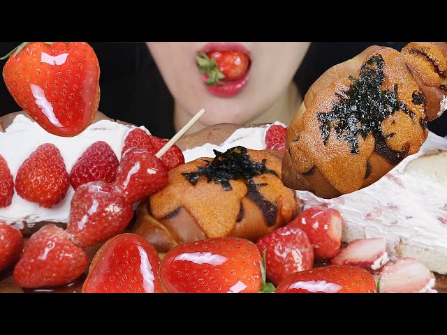 ASMR 딸기탕후루, 모카번소금빵,명란소금빵, 크림베이글 Salt Butter Roll,Tanghulu  Dessert Mukbang