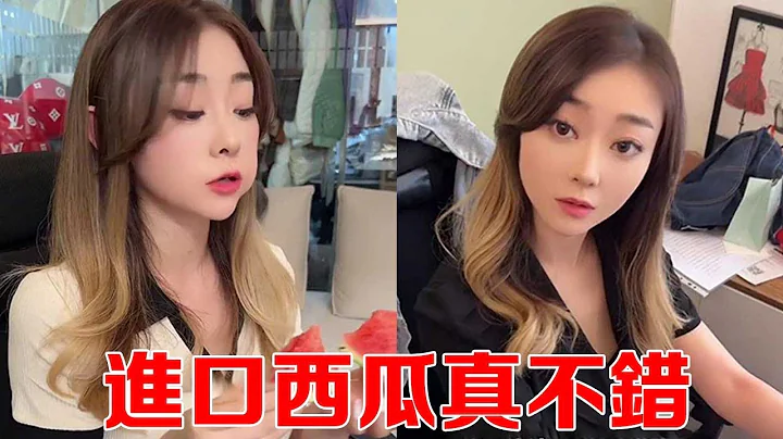 美女祕书终于答应做我女朋友了，这就是我的家庭地位吗，你们羡慕不？ ？【锦小浩】 - 天天要闻