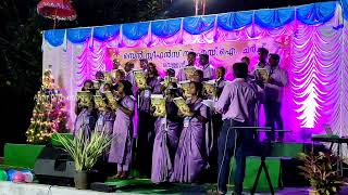 Attidayarodu Koode Ningal Innu St.stephens Csi Church,Velloor Choir Carol Fest 2022