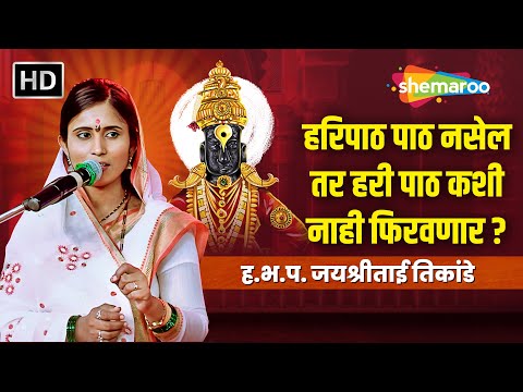 Watch on YouTube