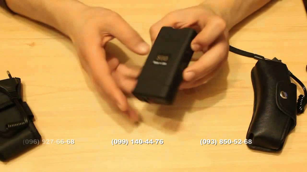 Обзор электрошокеров Taser 800 (ОСА 800) и TW-309 Гепард.Купить в интернет магазине secured.in.ua.