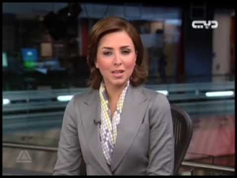 نشرة أخبار النهار شهر صايم قناة تلفزيون دبي 2012 08 08 من تعديلي 
