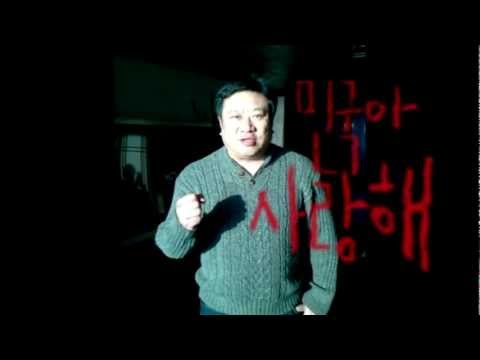 힘내라 뚱땡이아들 민국아!