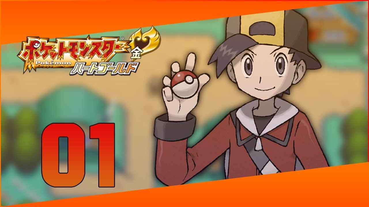 DETONADO] POKÉMON HEART GOLD #22 - BLACKTHORN GYM! [PT-BR] 