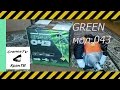 Обзор газонокосилки мод.GREEN 043