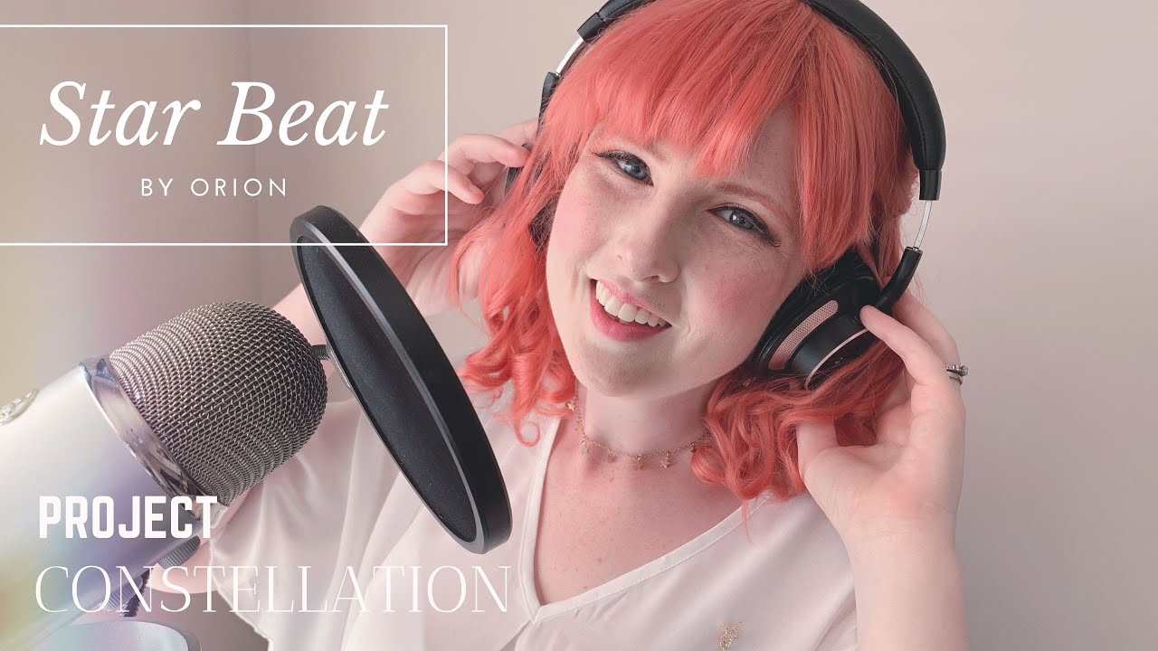 【Constellation】Star Beat