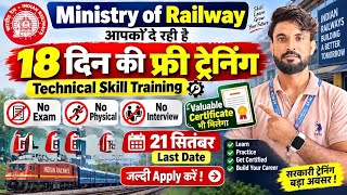 🚨Ministry of Railways is offering you ✅Free Training 🧑🏼‍✈️#ministryofrailways #freetraining screenshot 3