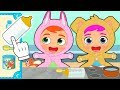 BABY ALEX AND LILY 🍼👶 Learn How to Prepare Bottle Before Bed | Games and Cartoons for Kids