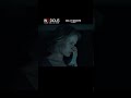 Ogni secondo ti avvicina all'incubo. #Insidious #FuoriDallAltrove dal 19 agosto al cinema.