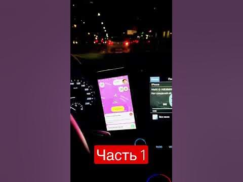 вязовая тюлюк такси