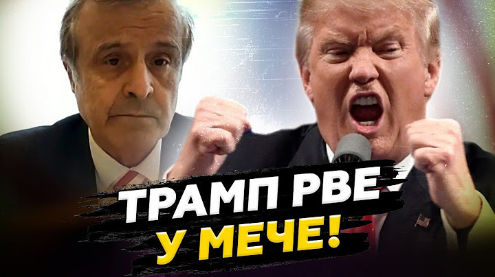 ⚡️ПІНКУС: ТЕРМІНОВО з Білого дому! Це останній ШАНС приборкати Путіна? НАКАЗ вже у Трампа НА СТОЛІ!
