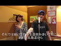 バラクーダの「日本全国酒飲み音頭」歌いました🎵🎤 byアクア&渚
