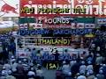Mzukisi Sikali vs. Nungdiaw Sakcharuporn. WBU Junior Flyweight Title. Bangkok, Thailand. 1996.