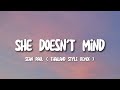 Sean Paul - She Doesn