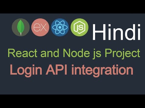 React and node JS project in Hindi #16 Login API integration