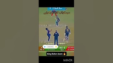 wait for end 😱 | Naseem shah Yorker bowling #babarazam #babar